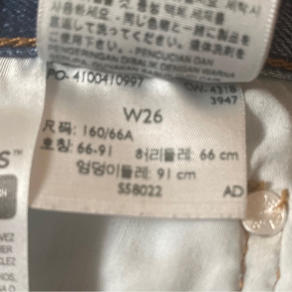 Levi’s 501 Button Fly Denim Shorts - Picture 6 of 7